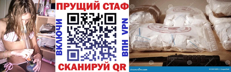 Где купить наркоту Апатиты МАРИХУАНА  Cocaine  Alpha-PVP  Амфетамин  MDMA  ГАШ 