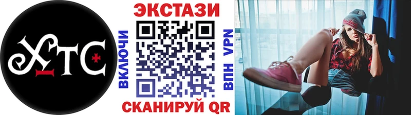 Экстази бентли  где можно купить   Апатиты 
