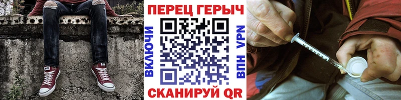 ГЕРОИН афганец  Апатиты 