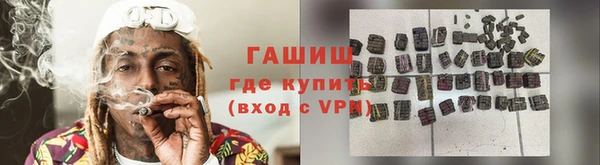 соль курить ск Алексеевка