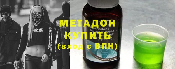 соль курить ск Алексеевка