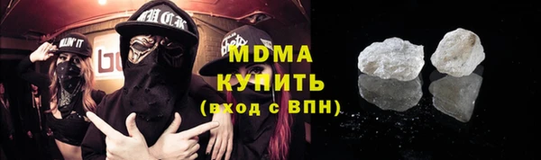 соль курить ск Алексеевка
