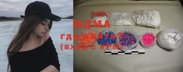 соль курить ск Алексеевка