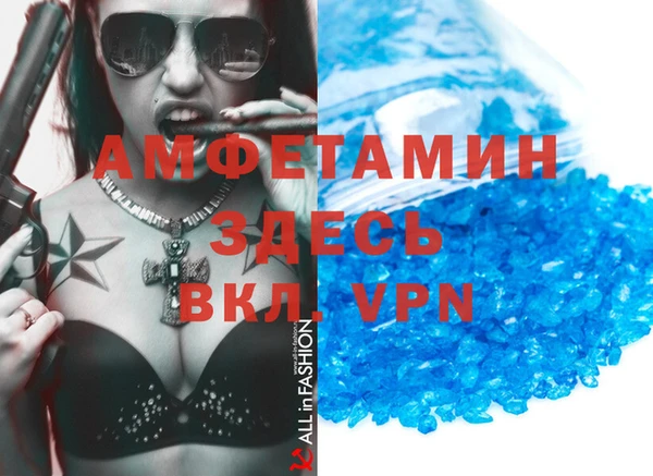 соль курить ск Алексеевка
