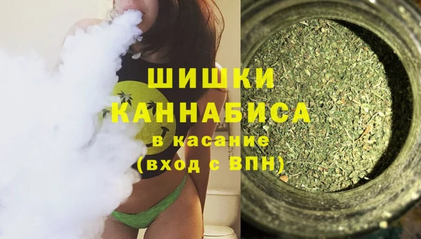 первитин Алзамай
