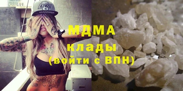 соль курить ск Алексеевка
