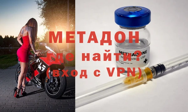 спайс Алексин