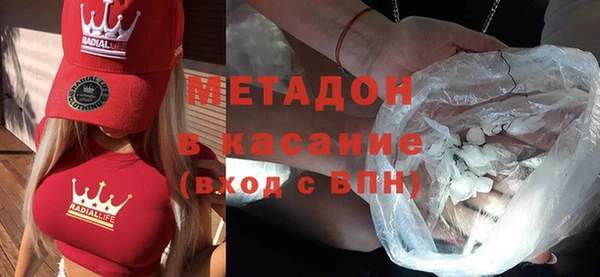 мяу мяу мука Рославль