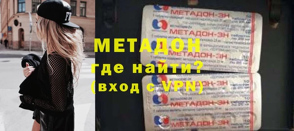 первитин Алзамай