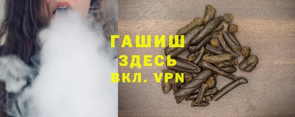 первитин Алзамай