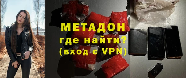 спайс Алексин
