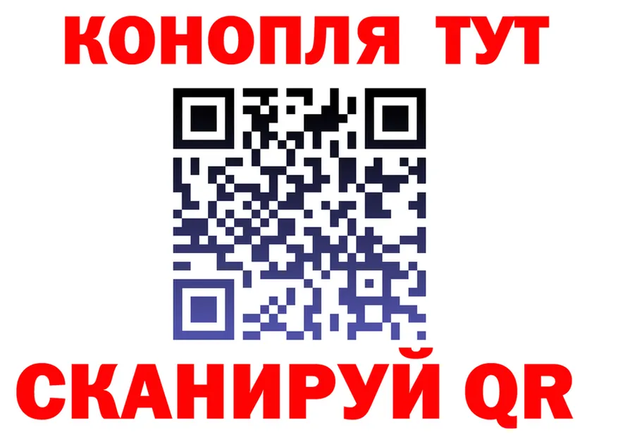 АМФ Розовый ТОР дарк нет OMG Апатиты