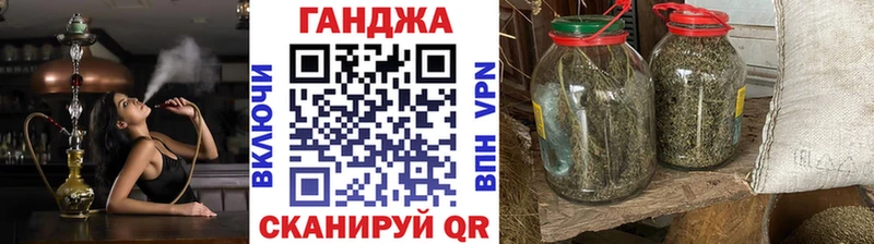 Бошки марихуана SATIVA & INDICA Апатиты