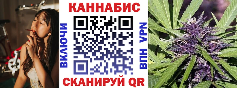 Бошки марихуана Bruce Banner  hydra ссылка  Апатиты 